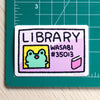 Frog Library Card Vinyl Sticker